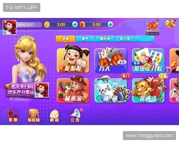 凤凰国际赌场:探索奢华娱乐与刺激游戏的完美结合 凤凰国际赌场:探索奢华娱乐与刺激游戏的完美结合