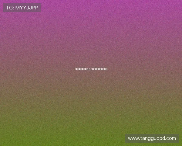 如何通过万博体育app提升你的体育竞猜体验 如何通过万博体育app提升你的体育竞猜体验