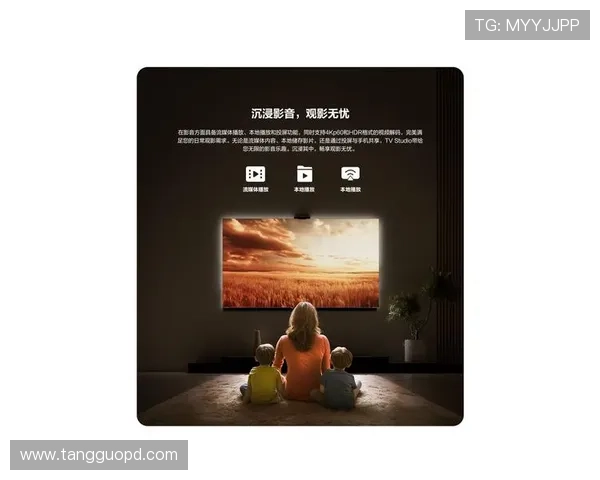 TVS1在线直播电视高清免费观看入口 TVS1在线直播电视高清免费观看入口